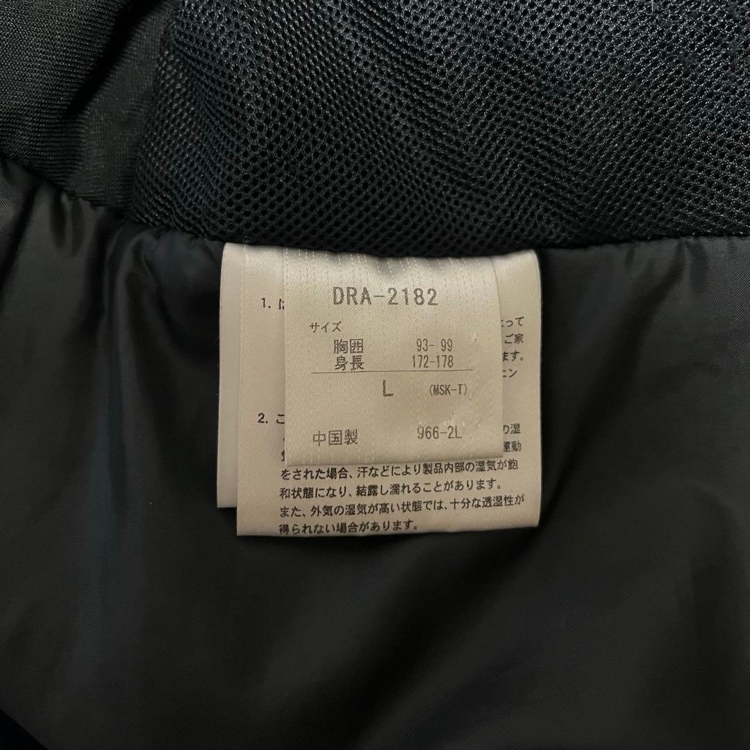 【美品】DESCENTE スキーウェア上下セットMove Sport