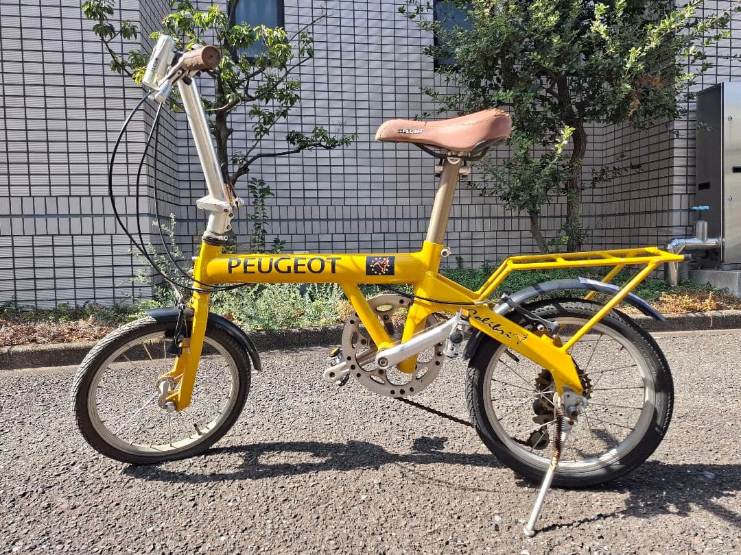 【引き取り専用ジャンク】PEUGEOT コリブリ イエロー