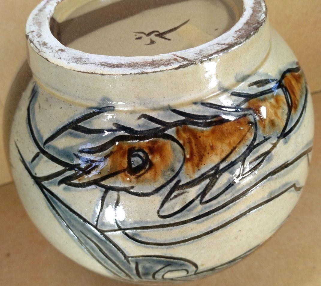 【本物保証】金城次郎 窓絵丸壷(海老魚紋）共箱 栞 人間国宝 極美品 壷屋焼