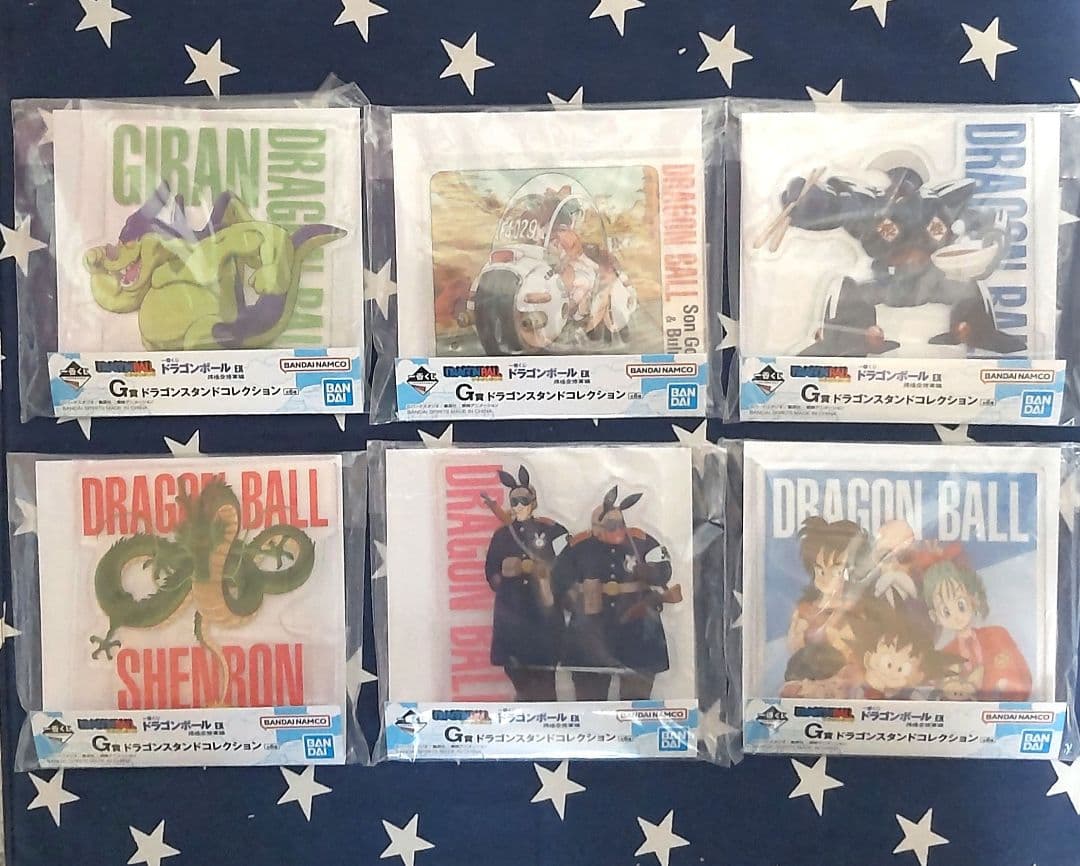 一番くじ ドラゴンボールEX〜孫悟空修業編〜セミコンプリートセット