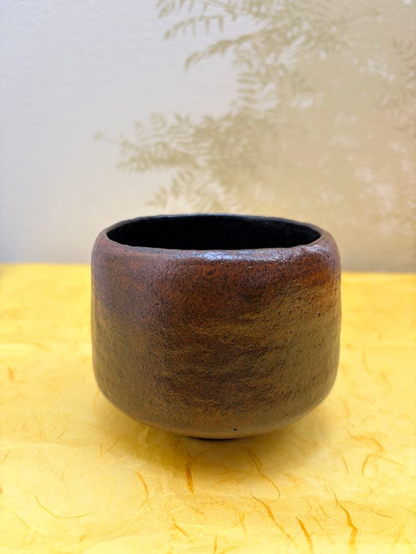 抹茶茶碗 黒楽 三代 佐々木昭楽 造 長次郎 「禿」写し 共箱共布栞付 茶道具