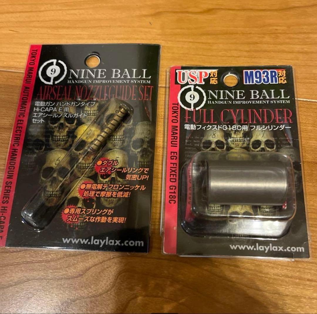 ほ*ぽ様 HI-CAPA －Ｅリポ化　電動ガン　東京マルイハンドガン　サイレンサ