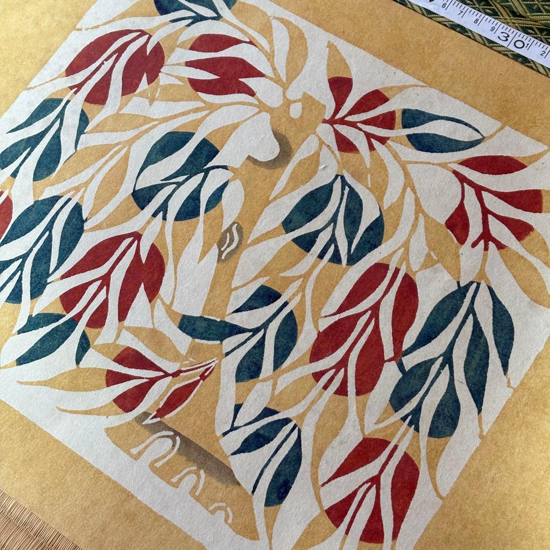 芹沢銈介　型染和紙　樹木