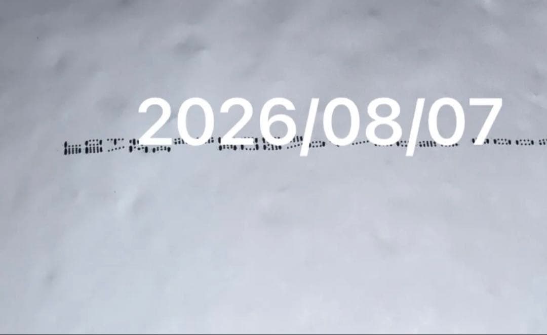 【15kg】BLISMIXブリスミックス　ラム　中粒ドッグフード