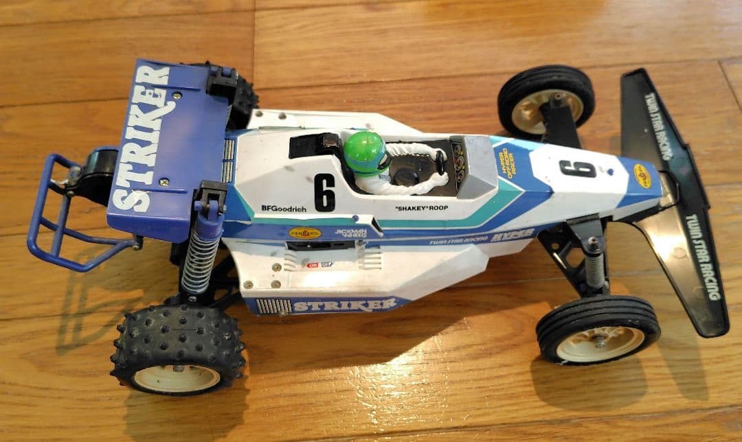 タミヤ　廃盤モデル　ストライカー