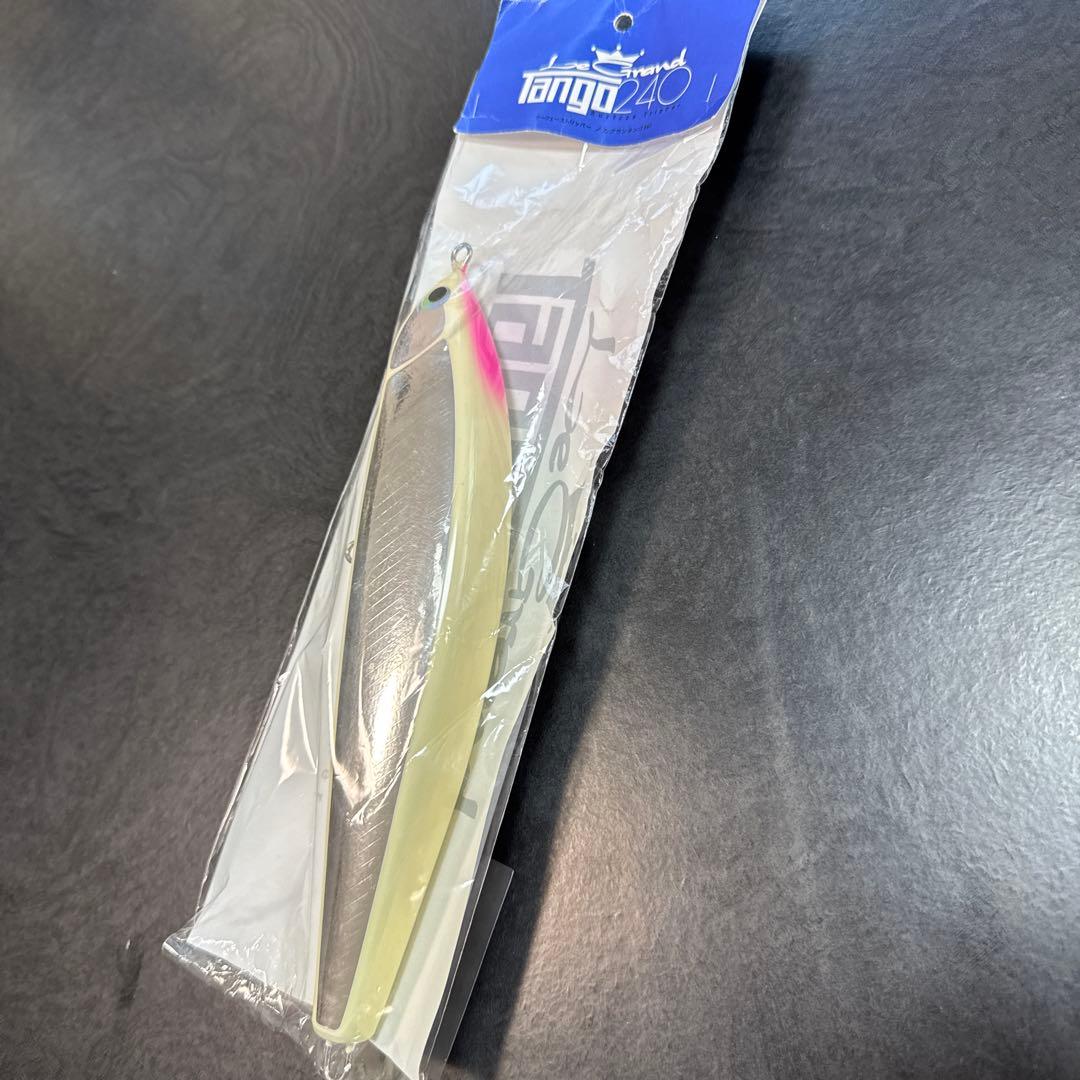 ルグランタンゴ240 限定カラー