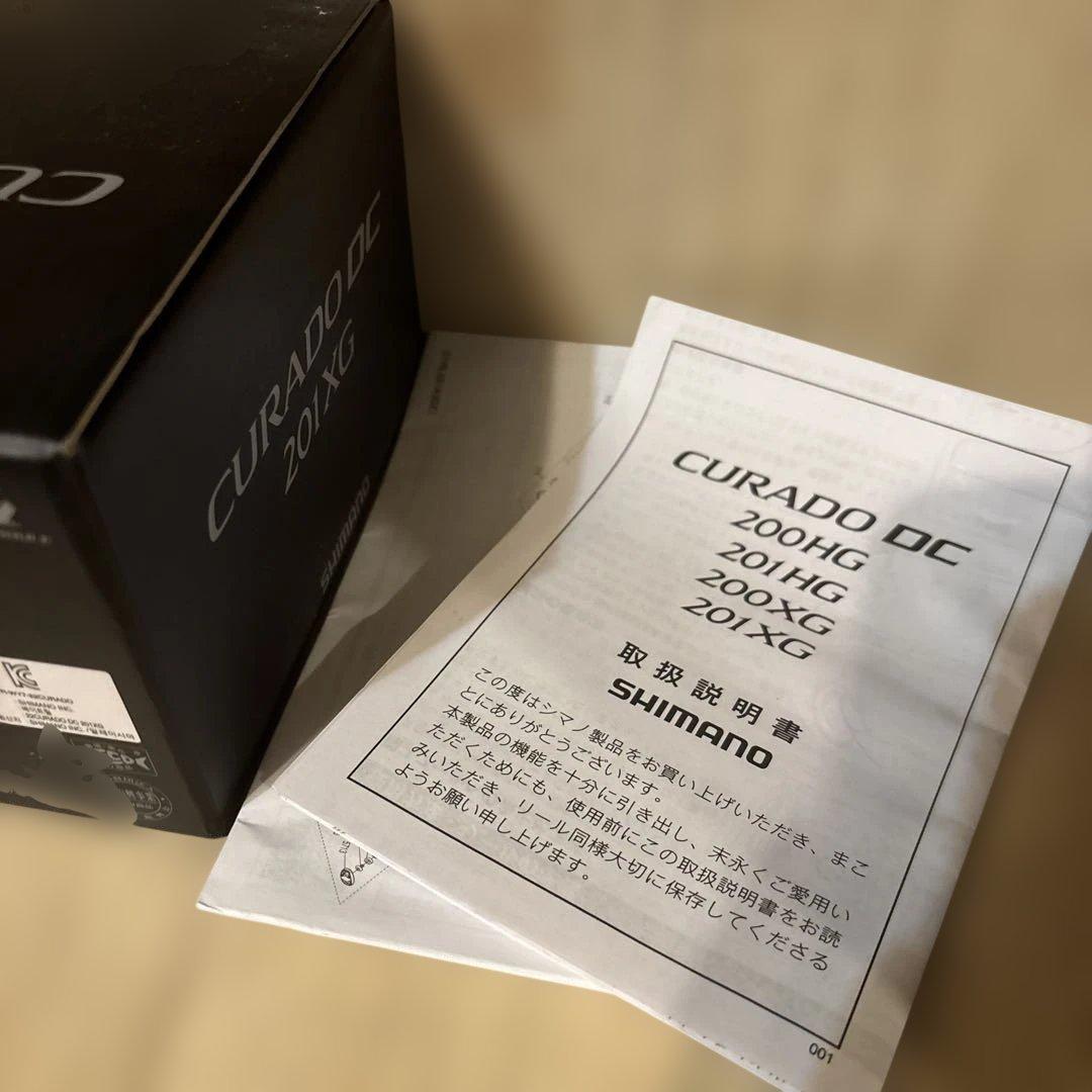 新品未使用‼️シマノ　22 クラド　DC 201XG リール