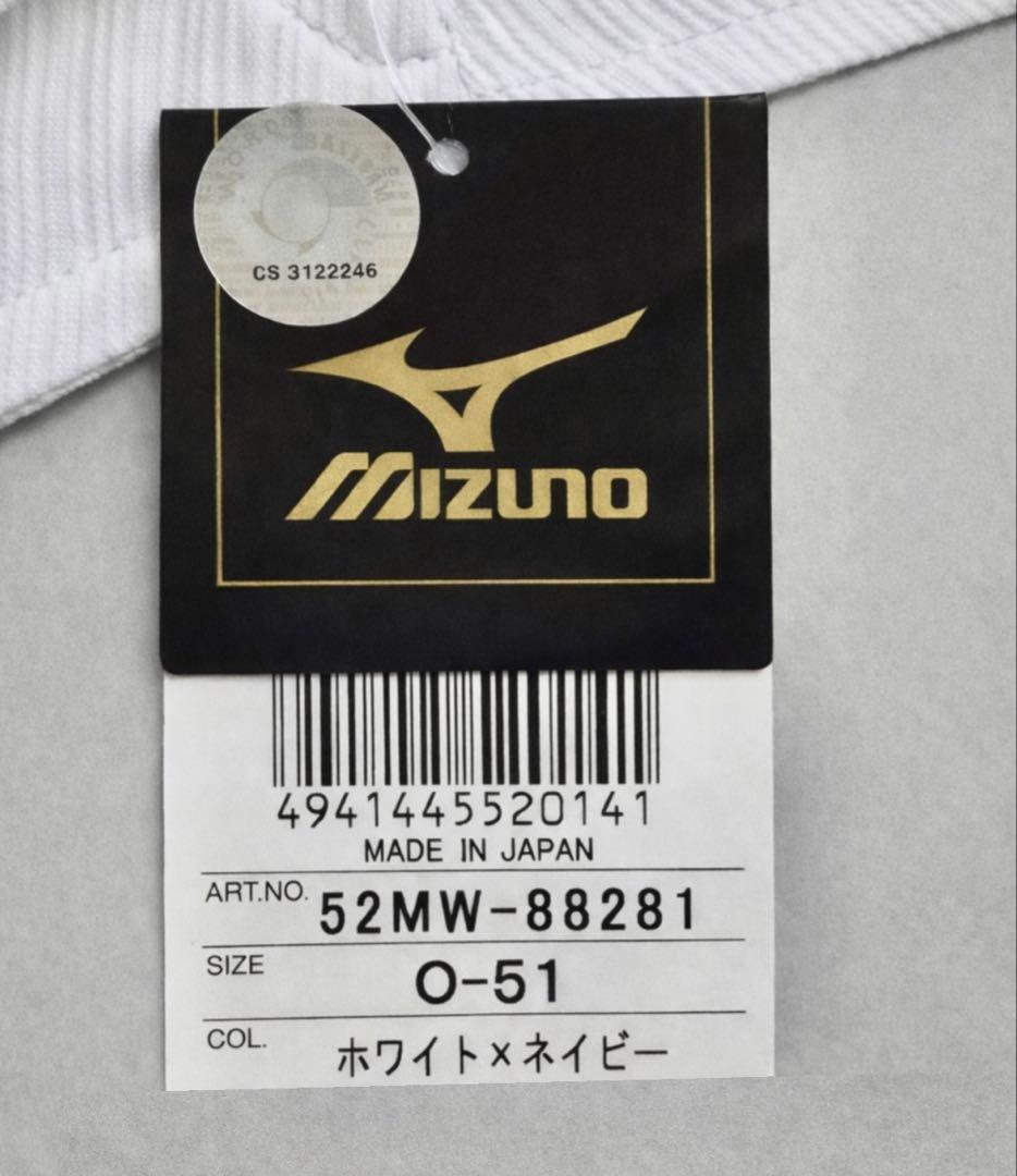 WBC 2009侍ジャパン イチロー　オーセンティックユニフォーム Oサイズ
