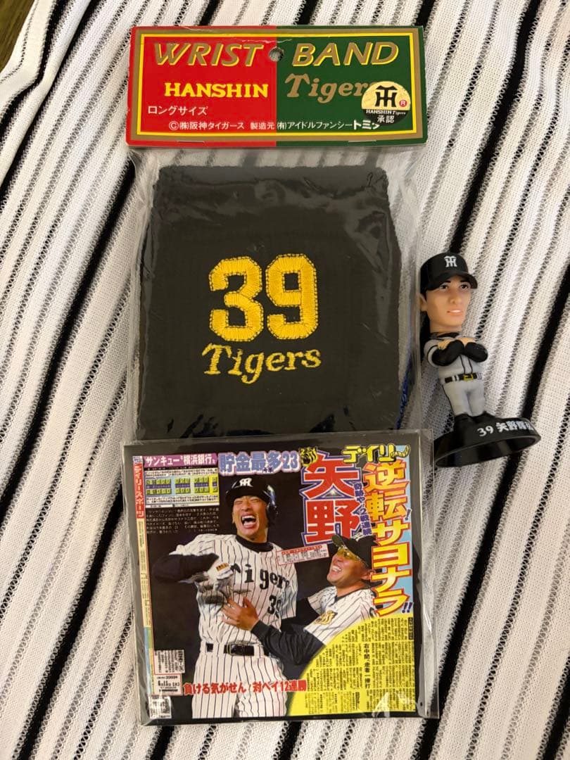 阪神タイガース 矢野元選手元監督 ユニフォーム 39、2003年優勝記念Tシャツ