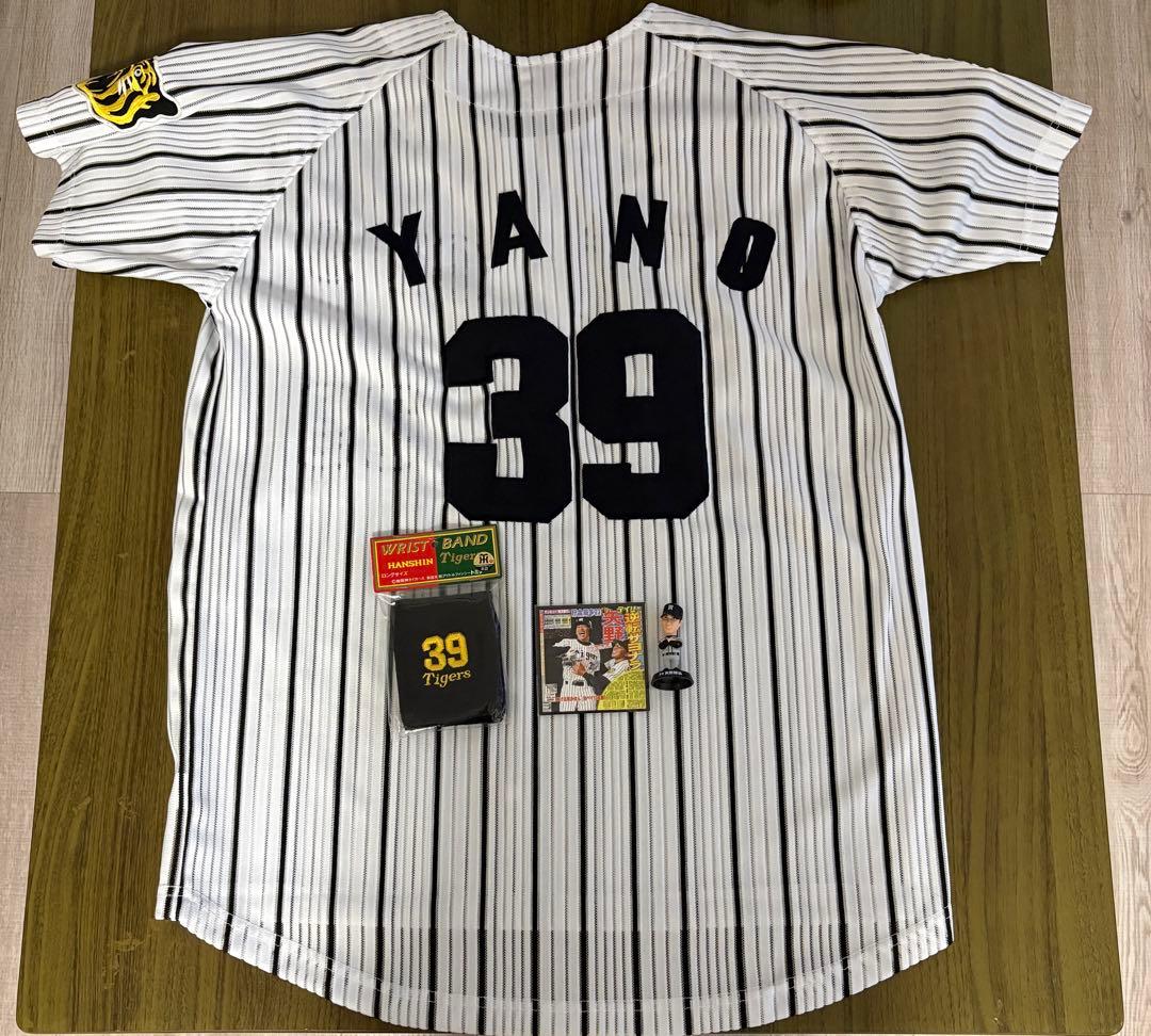 阪神タイガース 矢野元選手元監督 ユニフォーム 39、2003年優勝記念Tシャツ