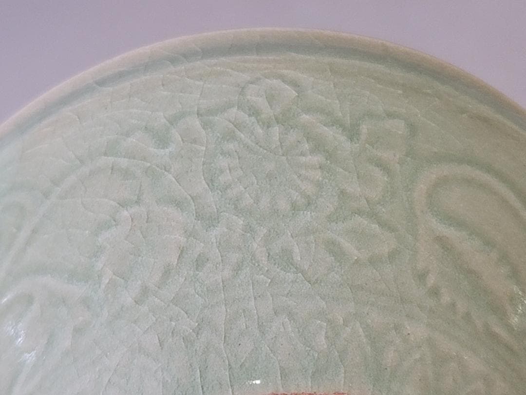 茶道具 青磁天目数茶碗 十客 共箱 DT740