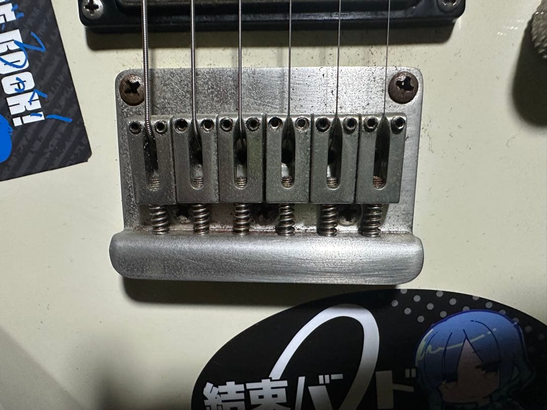 パシフィカ311H VW