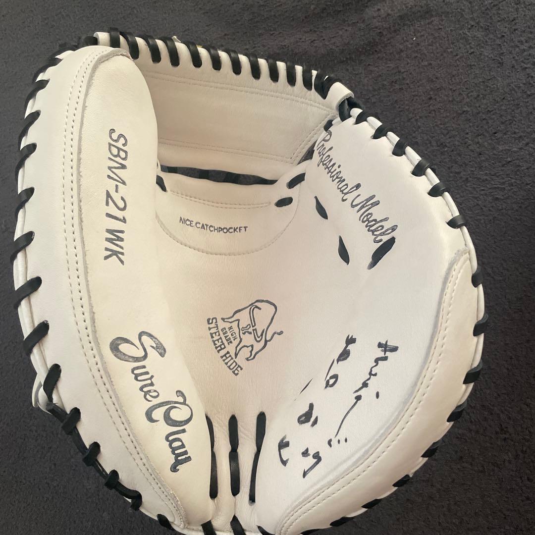 Sure Play SBN-21 WK ホワイト 右投げ用