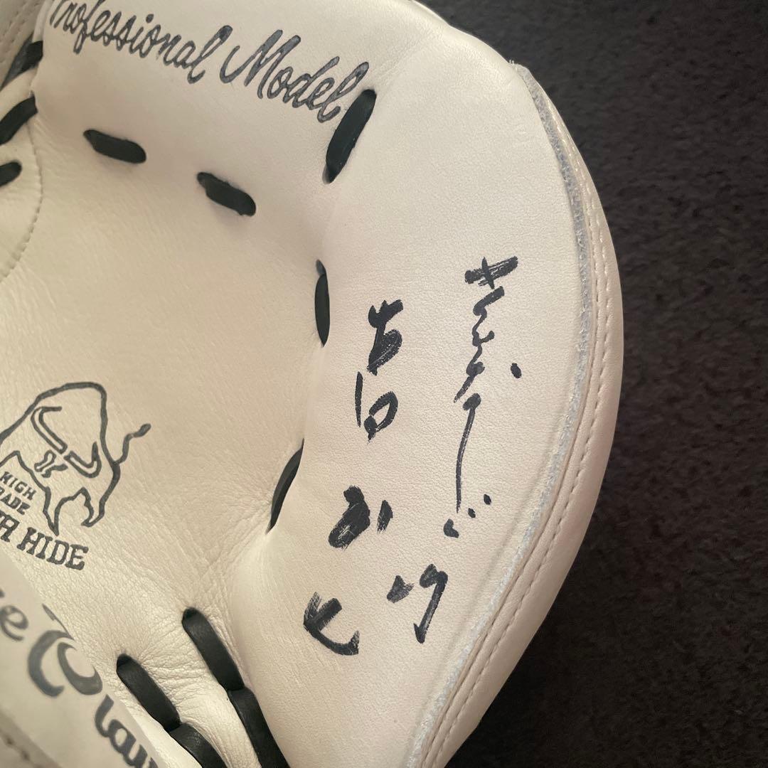 Sure Play SBN-21 WK ホワイト 右投げ用