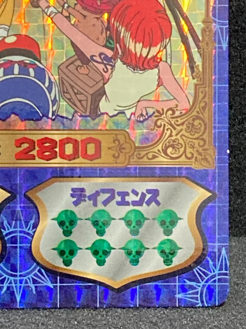 ワンピース　スーパーブロマイド　ルフィ海賊団【コンパクト送料無料・匿名配送】１枚