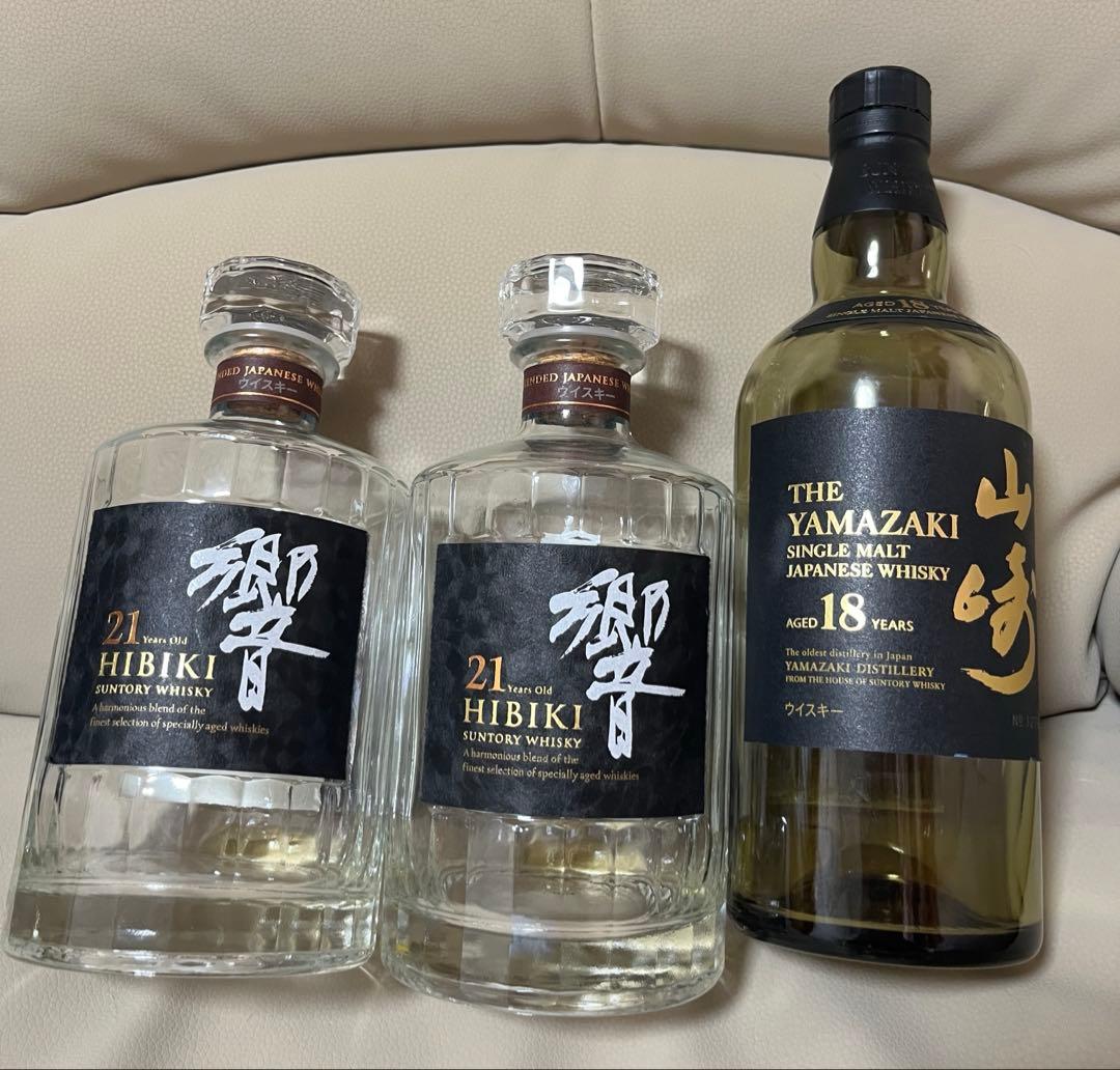 響21年 ウイスキー空瓶&箱 2セット 山崎18年空瓶&箱 1セット