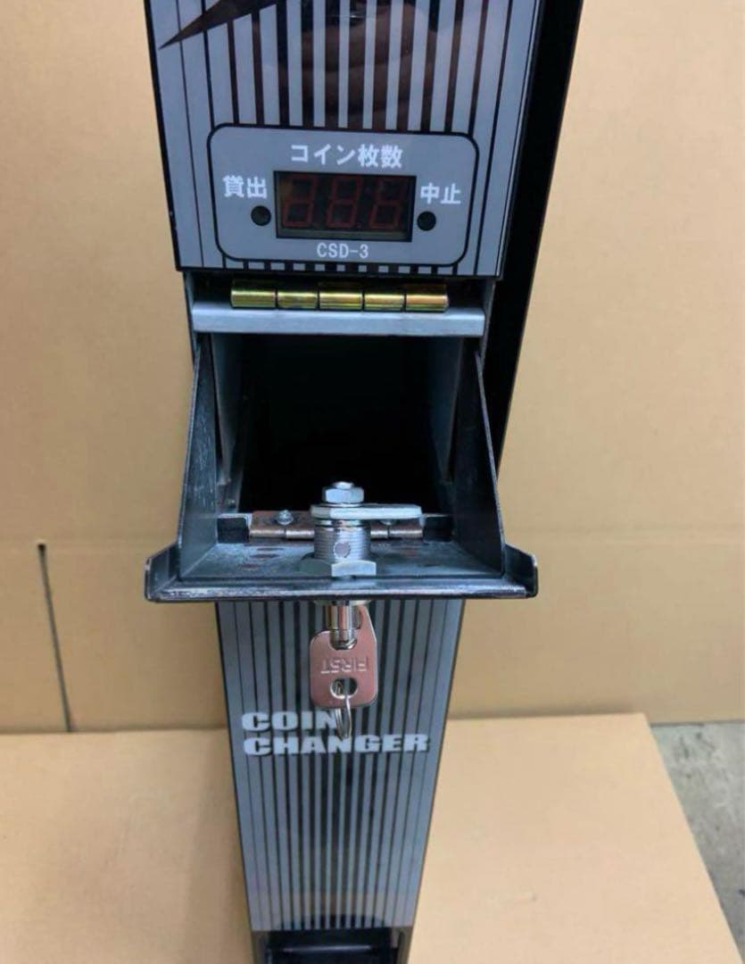 両替機　大一電機CSD-3 1000円→500円×2枚　令和6年新札対応