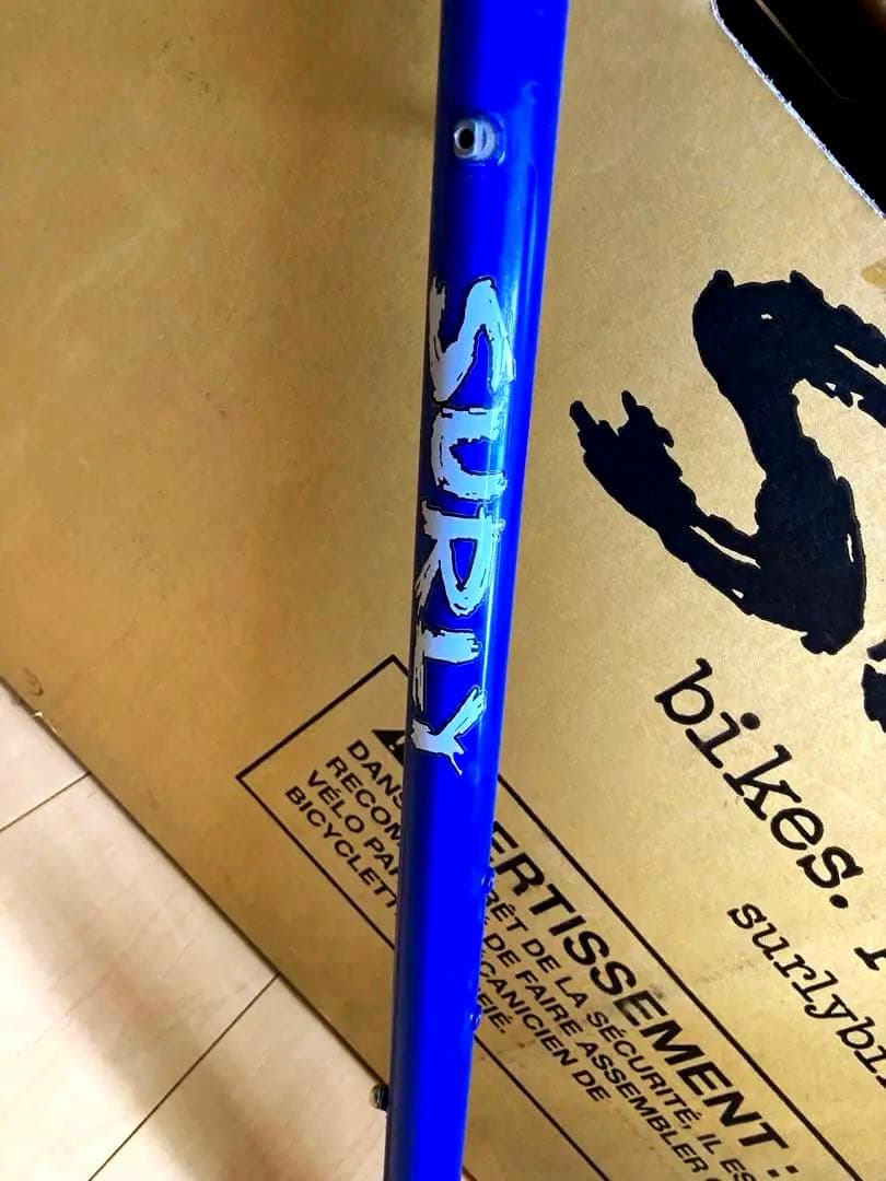 サーリー　ロングホールトラッカー SURLY long haul trucker