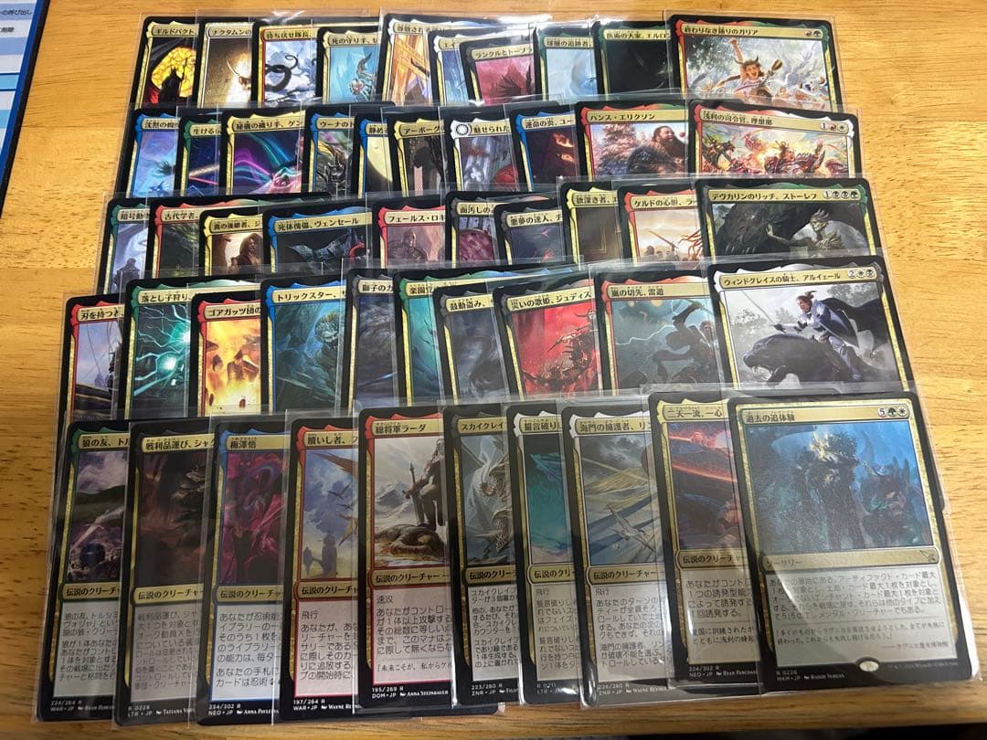 MTGレア・神話レアカード日本語版約1050枚セット+α 計6BOX分