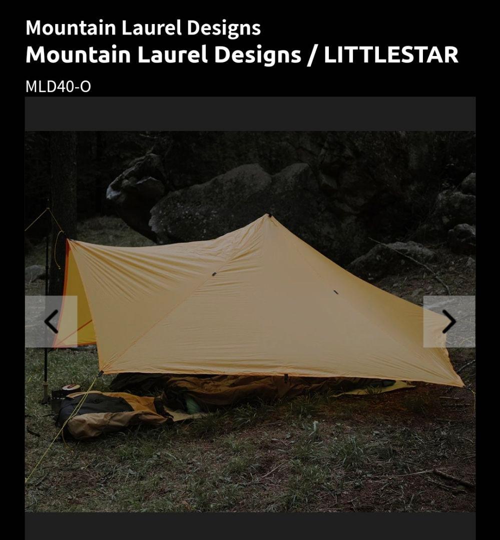 Mountain Laurel Designs　タープ LITTLESTAR