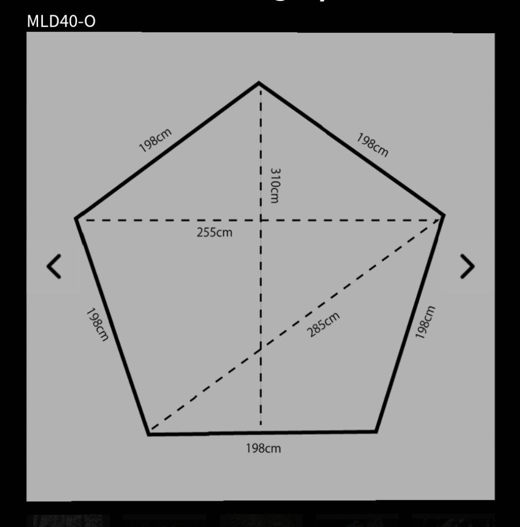 Mountain Laurel Designs　タープ LITTLESTAR