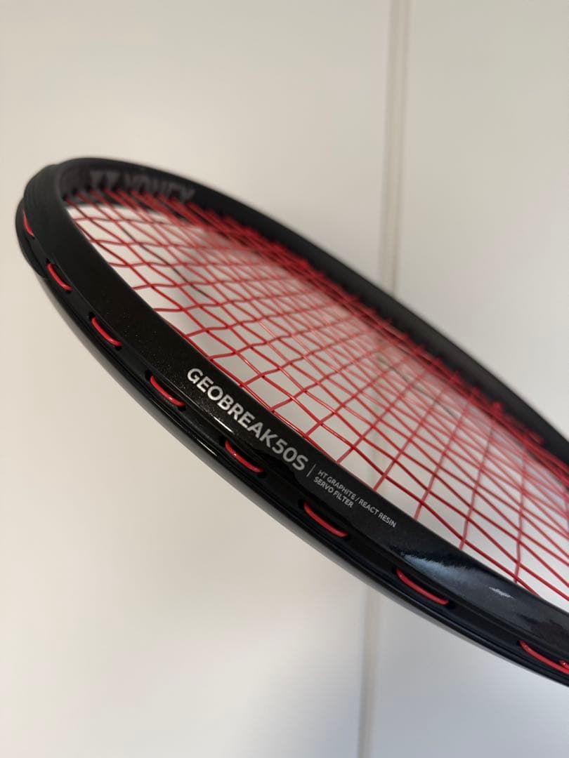 02ジオブレイク50S プレミアムカスタム