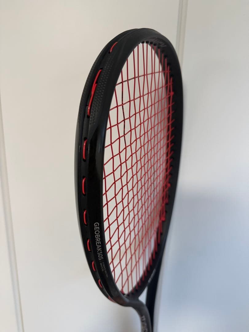 02ジオブレイク50S プレミアムカスタム