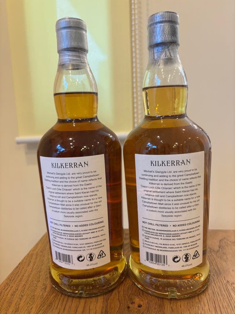 Kilkerran キルケラン 12年&16年 2本セット