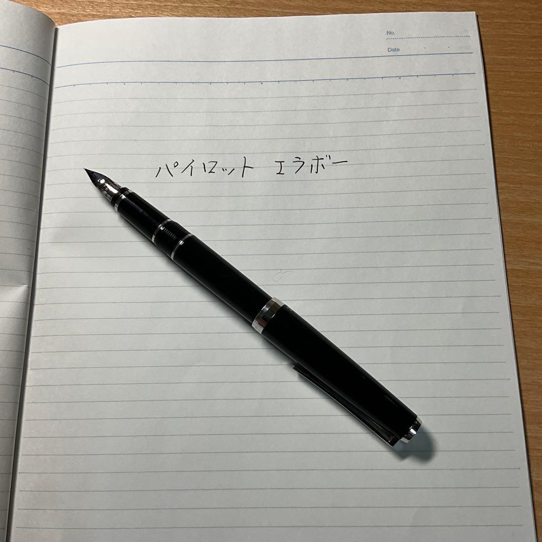 パイロット　万年筆　エラボー　金属軸　ブラック　SF
