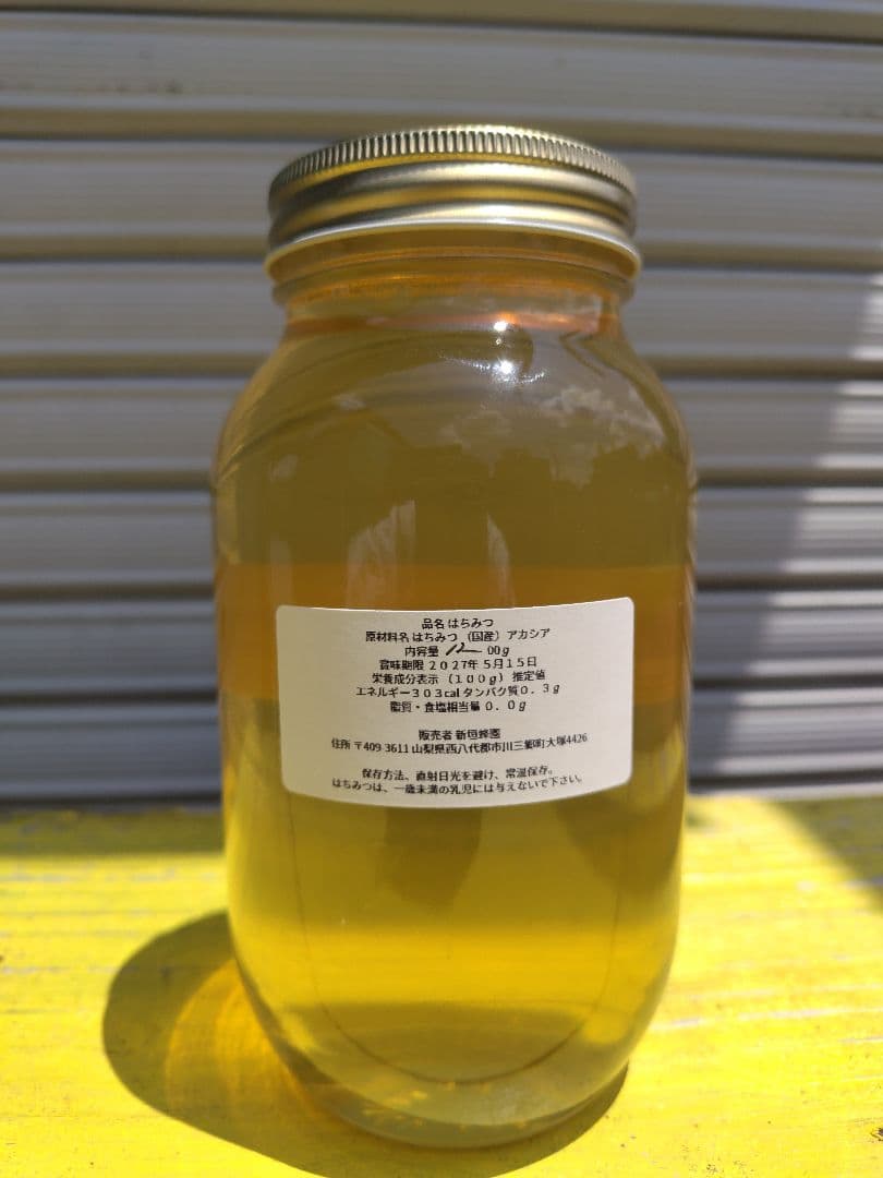 みよちゃんです。