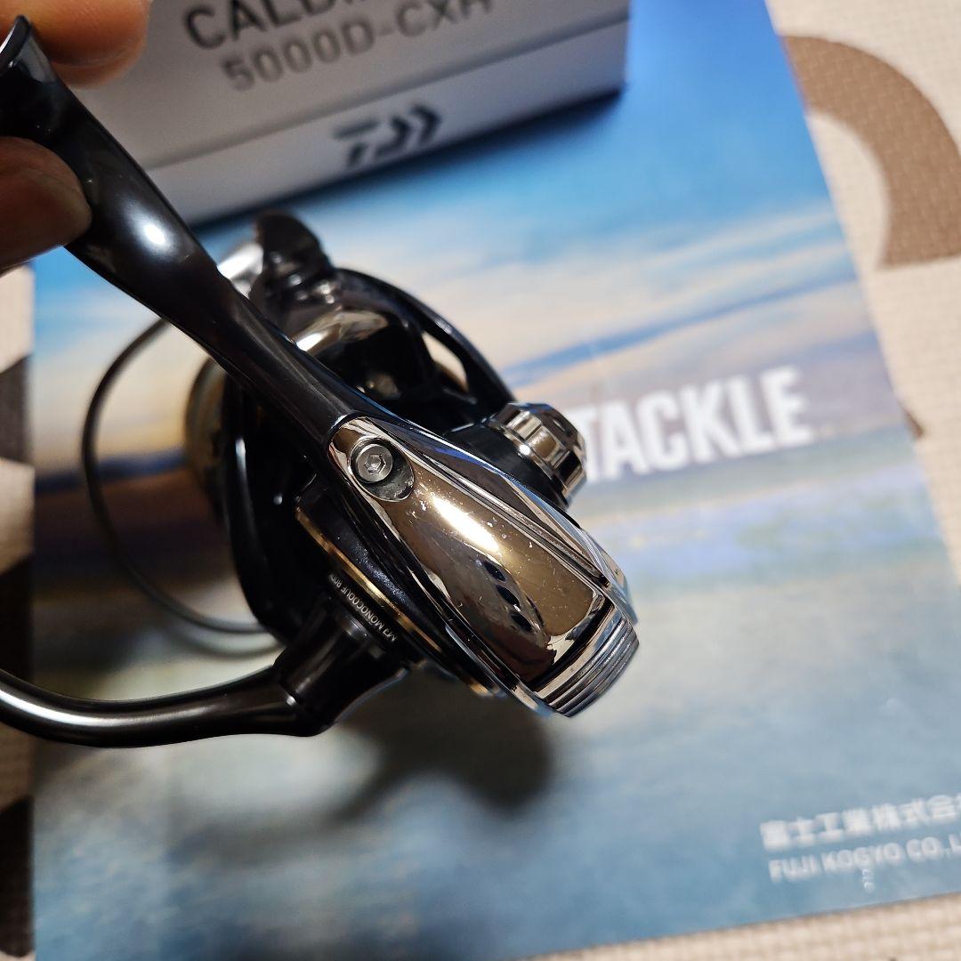 CALDIA SW 5000D-CXH スピニングリール
