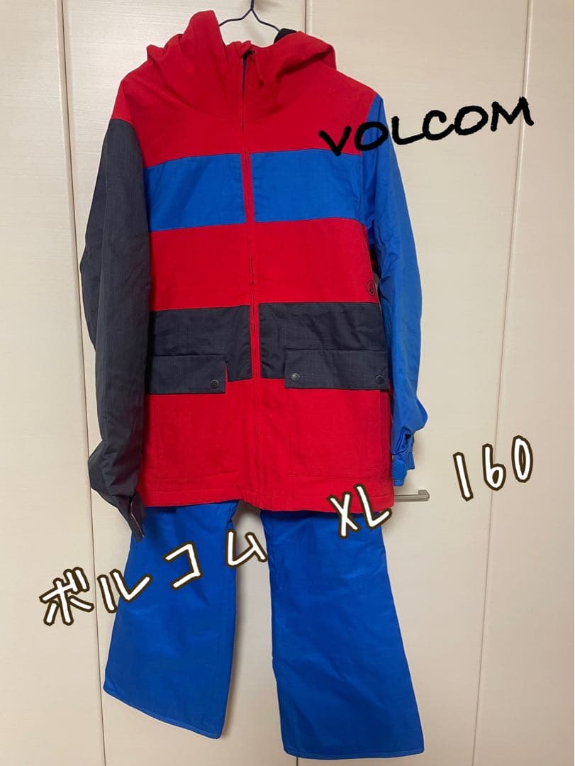 ボルコム　ウエア　スノーボード　スキー　キッズ　　　XL 160