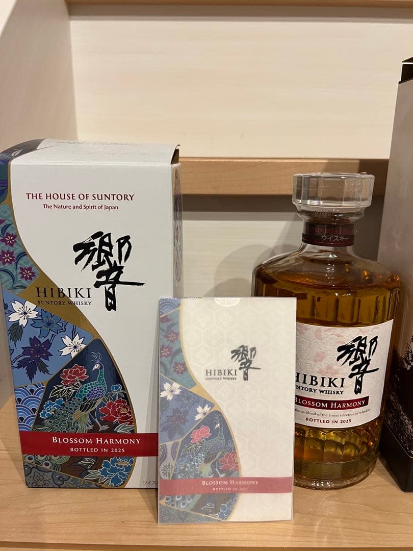 山崎2025年 & 響2025年＆白州2025年