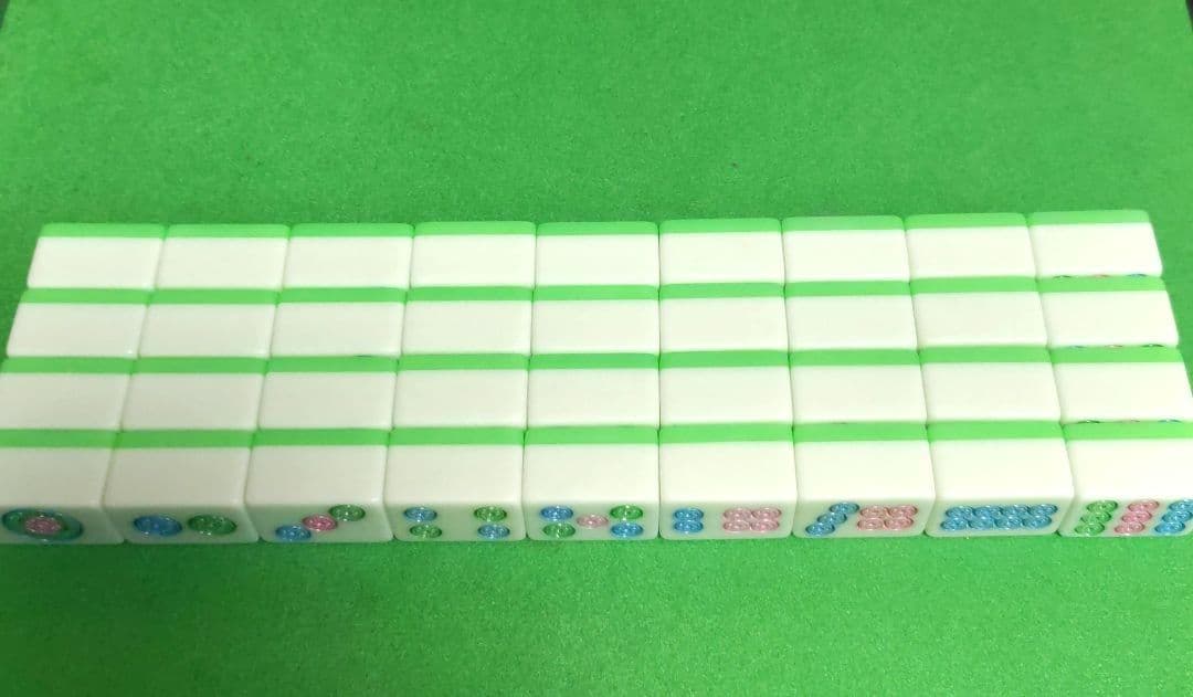 ★希少★ ミズノ丸一 麻雀牌「パル（ライムグリーン牌）」