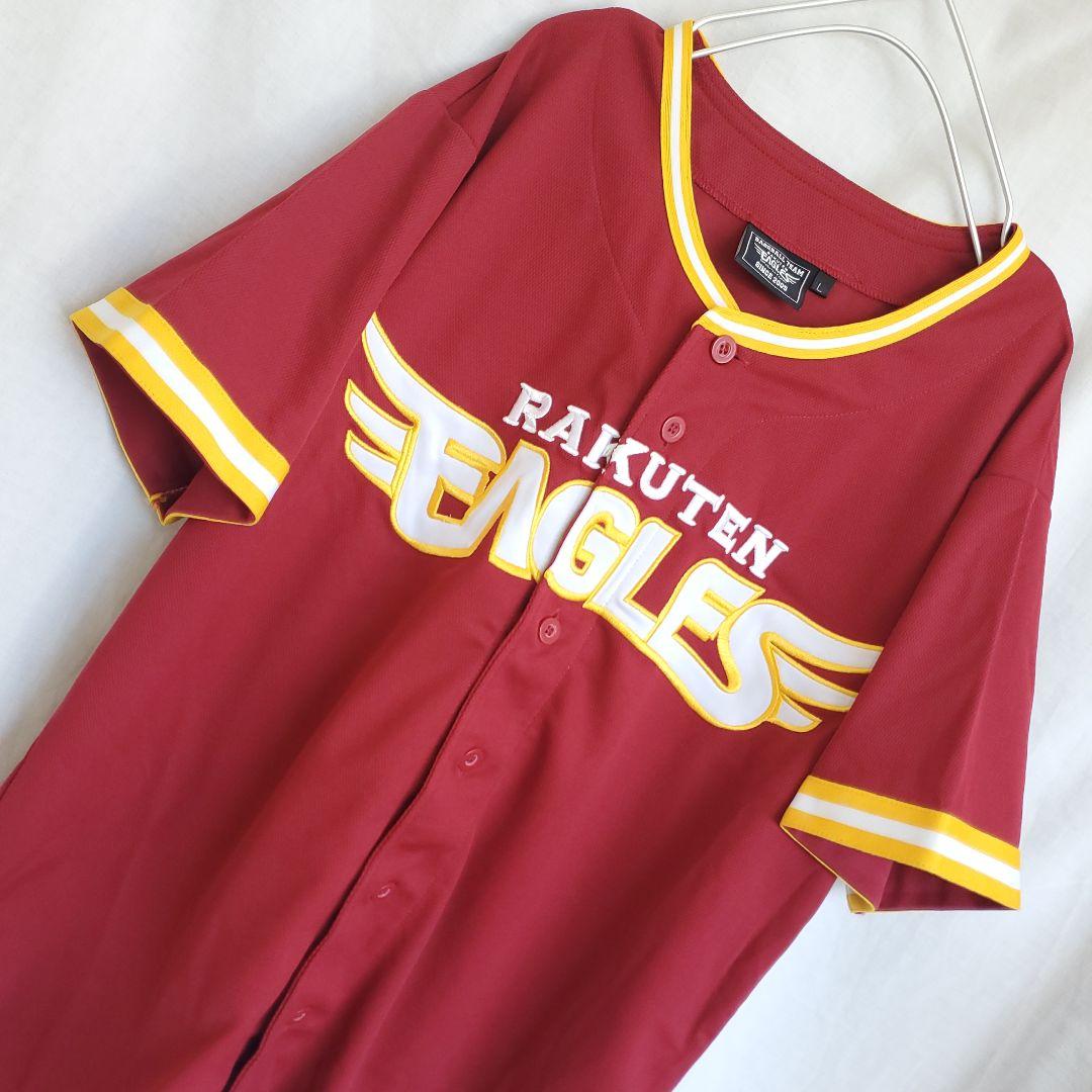 希少 2013 東北楽天ゴールデンイーグルス 半袖 ユニフォーム 野球 優勝年