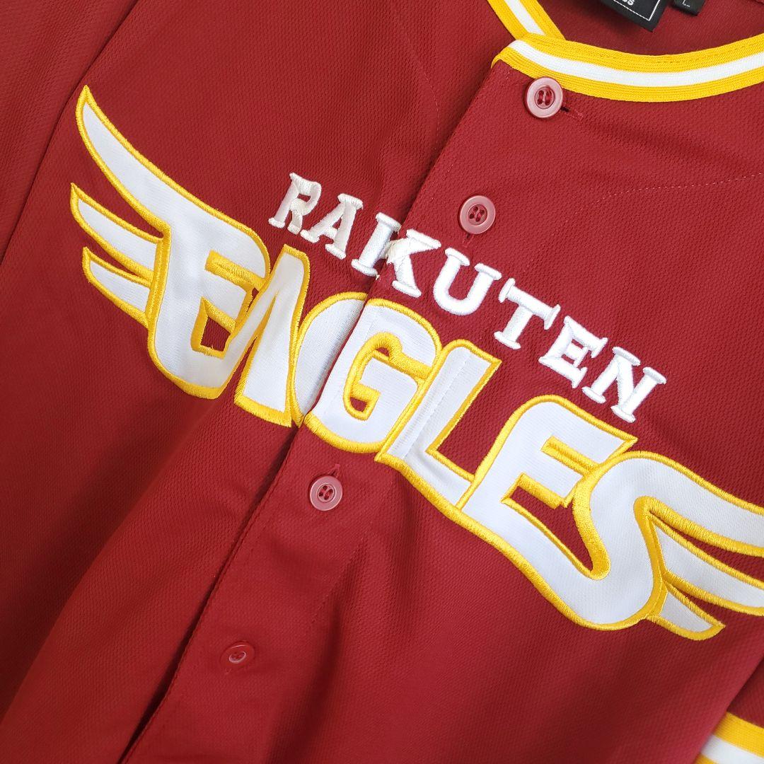 希少 2013 東北楽天ゴールデンイーグルス 半袖 ユニフォーム 野球 優勝年