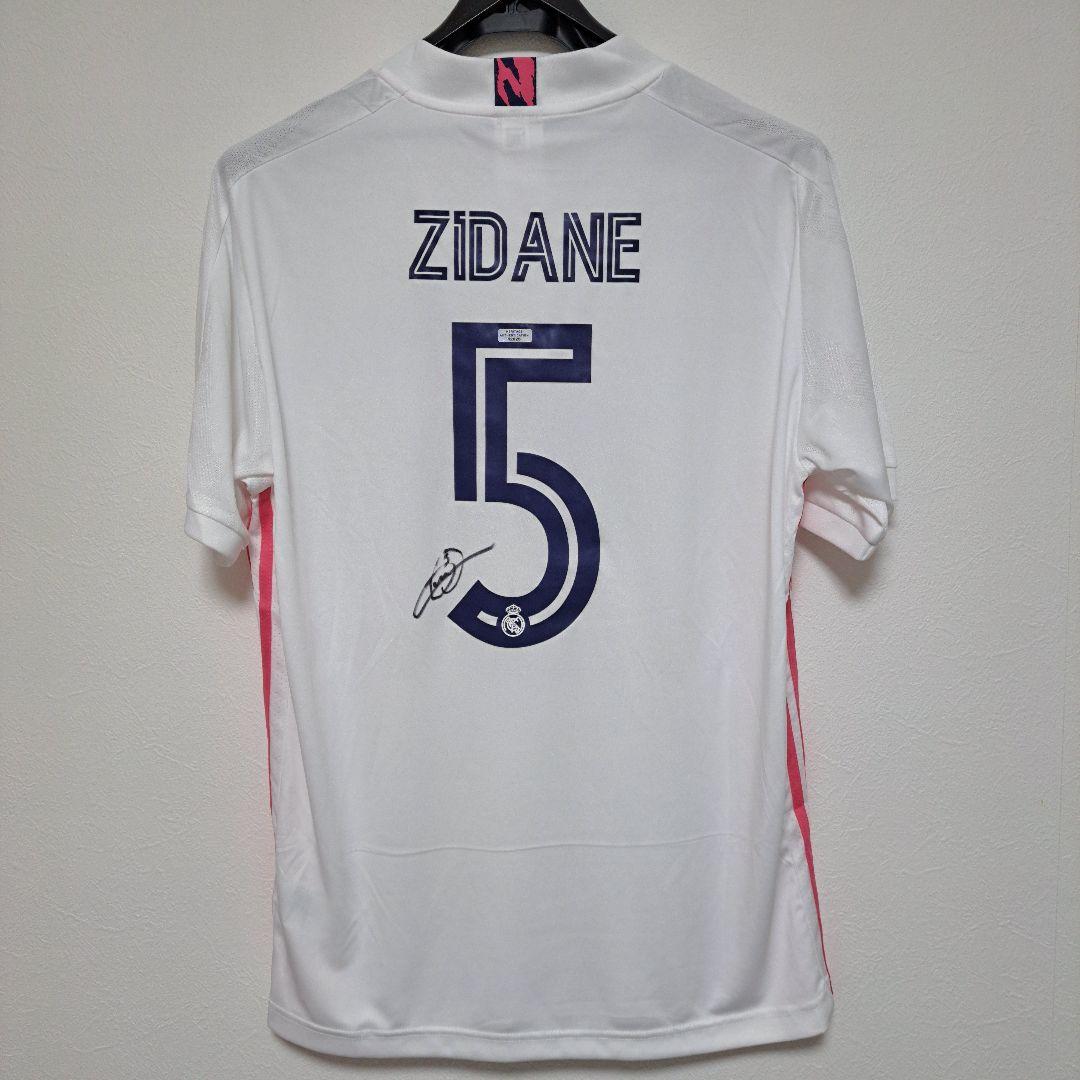 ジネディーヌ・ジダン　直筆サイン入り。レアル・マドリードユニフォーム　証明付き。