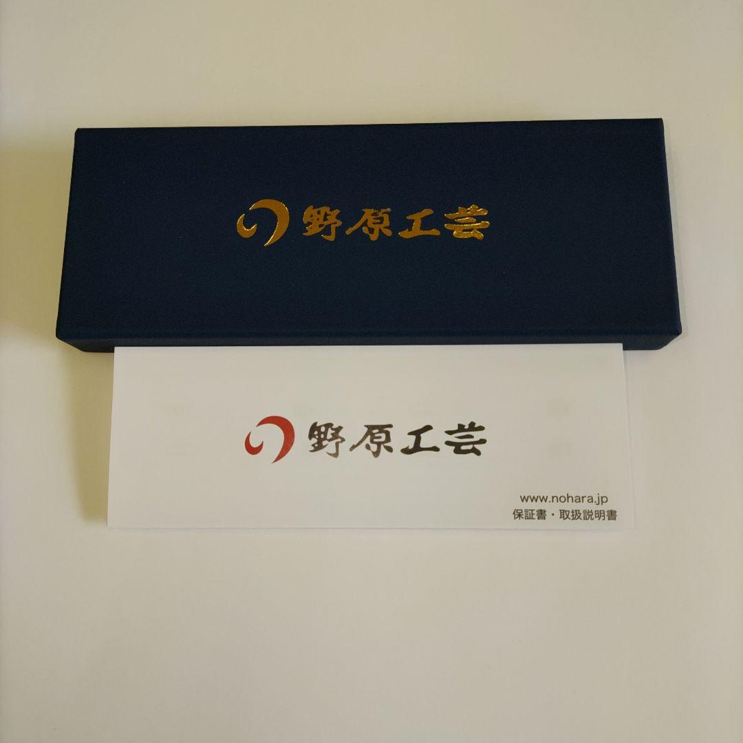 アラキ 野原工芸 新型　花梨シャープペンシルゴールド、ノートセット