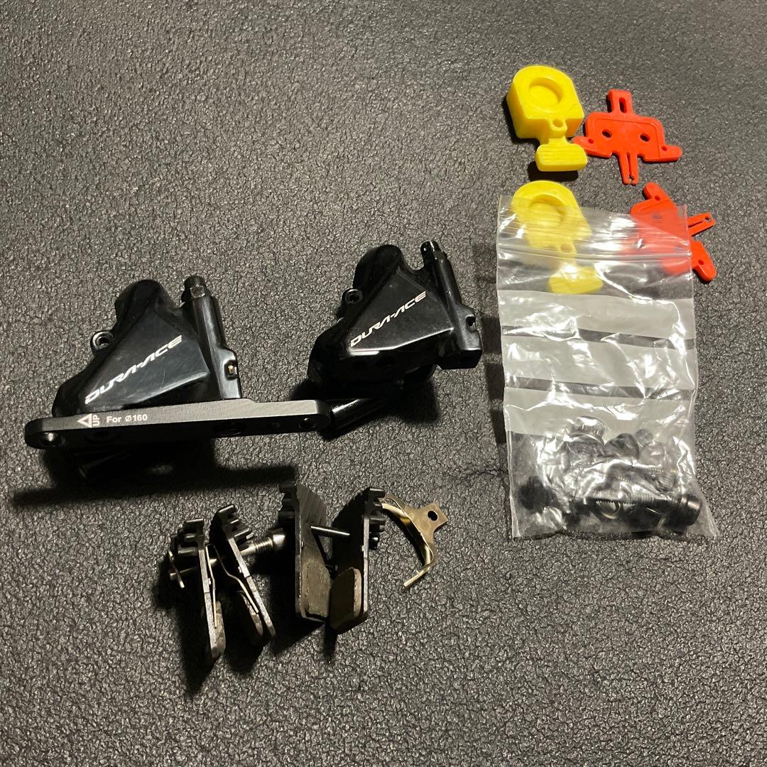 シマノ　Dura Ace BR-R9170 ディスクキャリパー