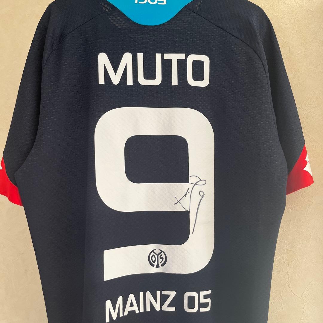 武藤嘉紀 直筆 サイン入りユニフォーム