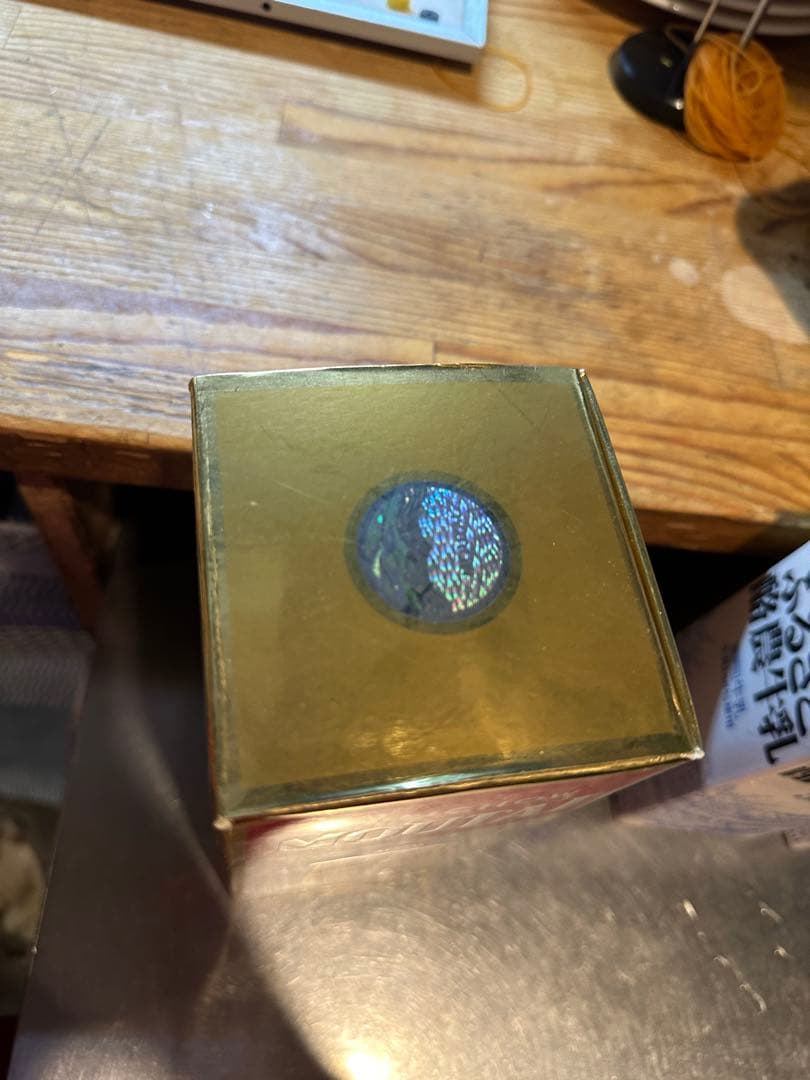 即購入可茅台酒 マオタイ酒2016年 53度 貴州茅台酒 中国酒 箱付き