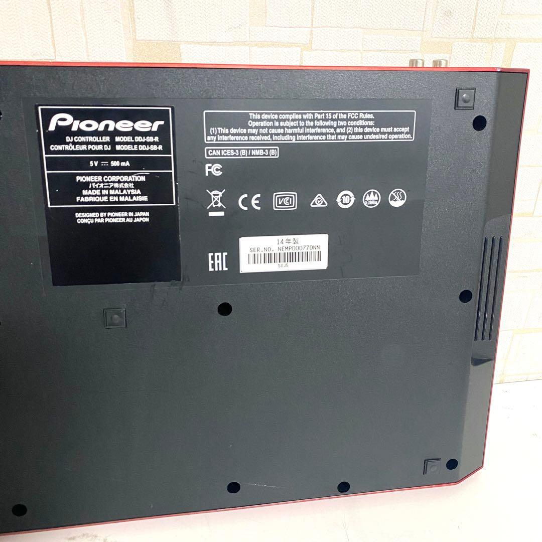 Pioneer DDJ-SB-R serato DJコントローラー 限定色