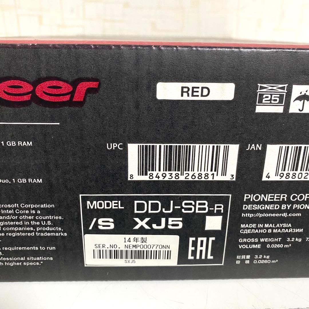 Pioneer DDJ-SB-R serato DJコントローラー 限定色