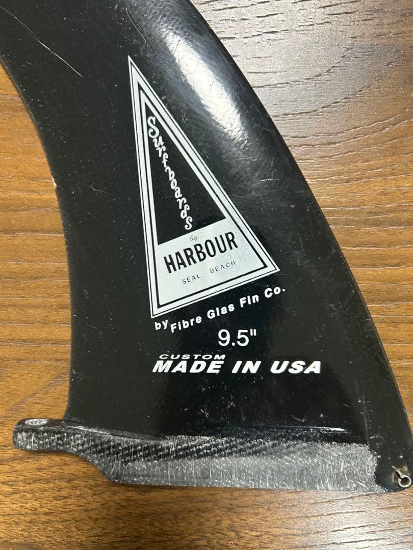 S*G様 HARBOUR SURFBOARDS ロングボード用センターフィン 9