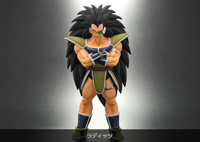 2体セットドラゴンボール アライズ ラディッツ SPカラー＆ノーマルカラー