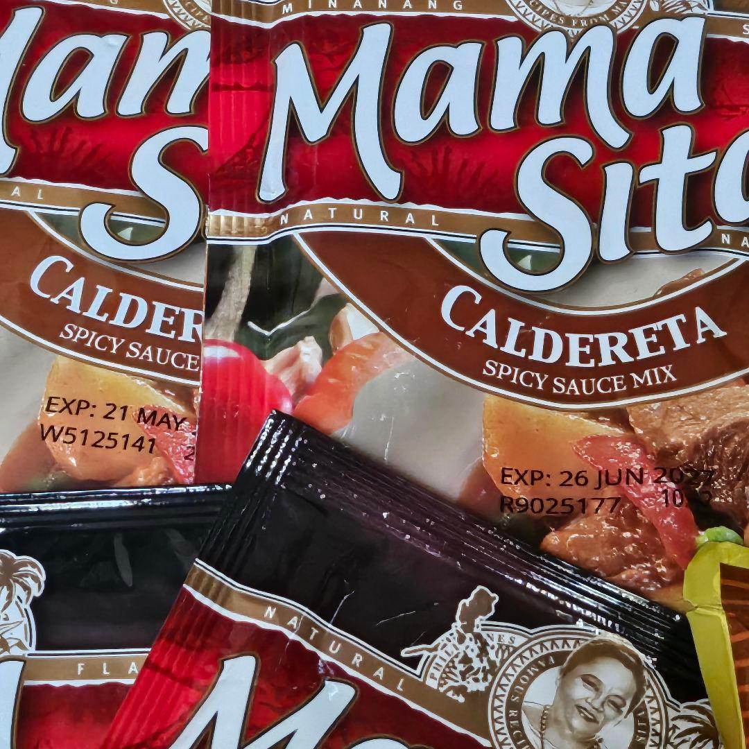 Philippine food knorr seasoning フィリピン食品