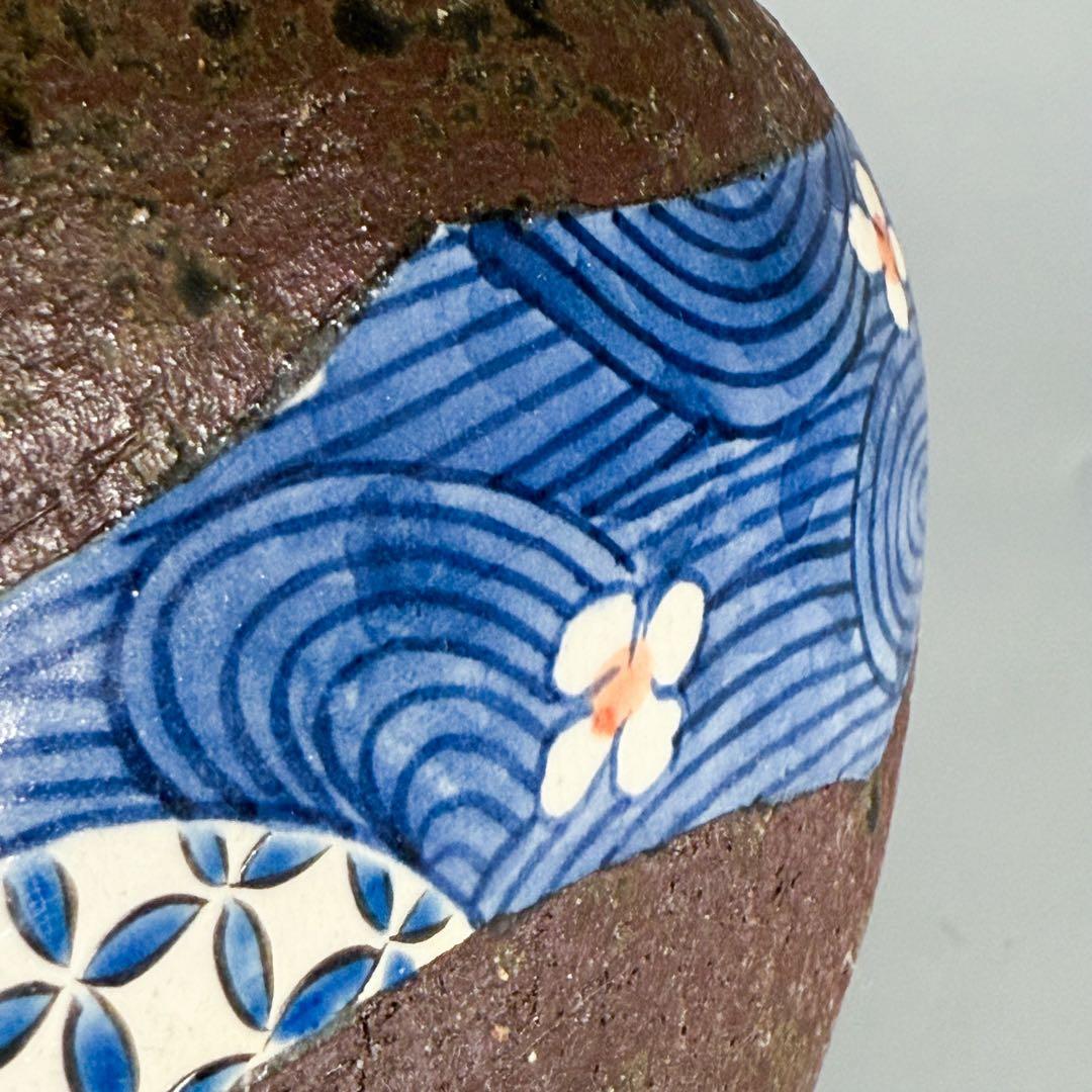 【中村梅山 造】象嵌色絵扁壷 在銘 飾壺 陶芸家 加賀の仁清 花入 花瓶 華道具