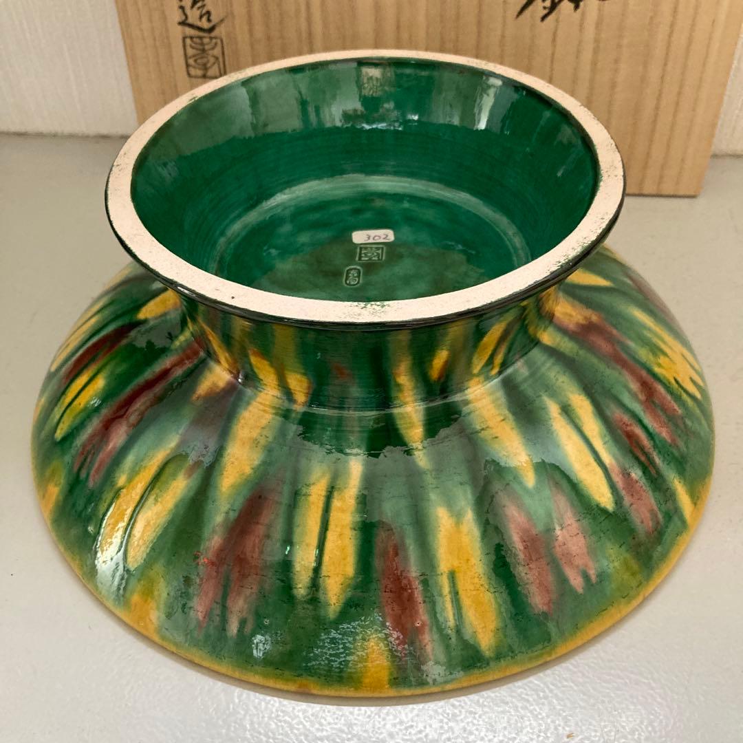 茶道具　吉向孝造　吉向焼　高杯菓子器