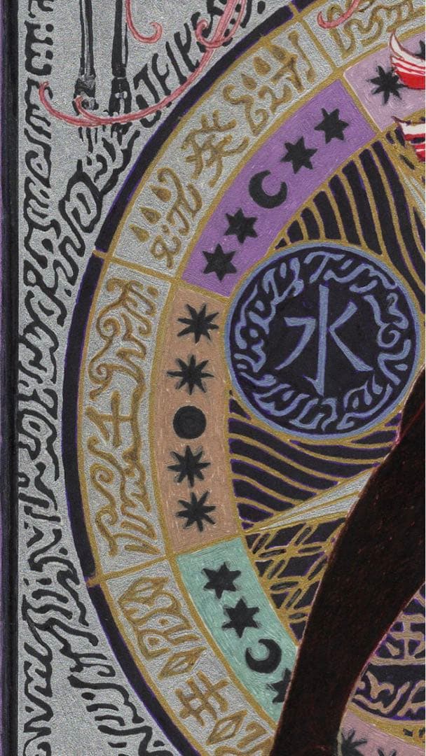 【blackninja1】緊縛天使　陰陽五行