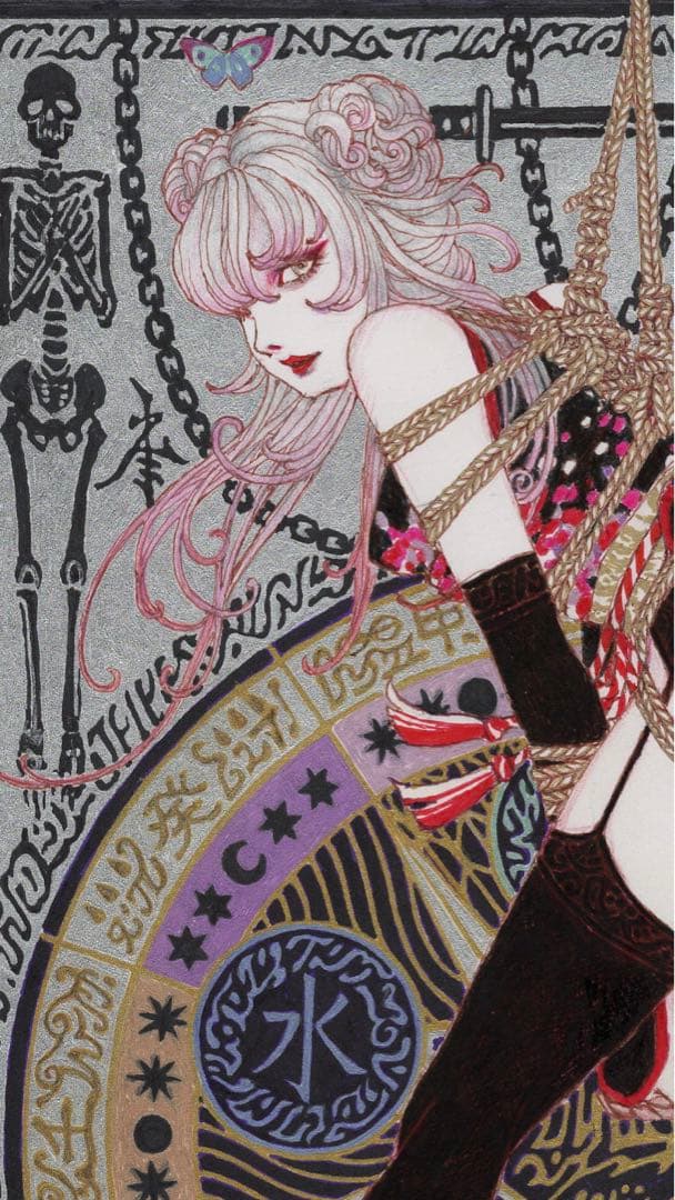 【blackninja1】緊縛天使　陰陽五行